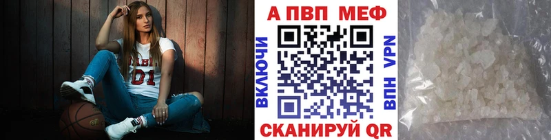 Alpha-PVP СК КРИС Циолковский