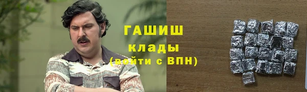 а пвп мука Бугульма
