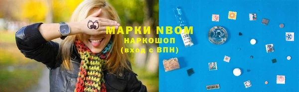 а пвп мука Бугульма