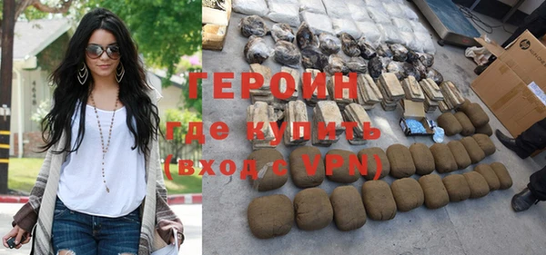 а пвп мука Бугульма