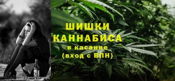 а пвп мука Бугульма