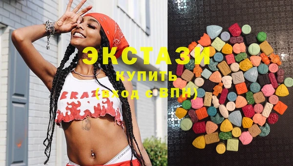 а пвп мука Бугульма