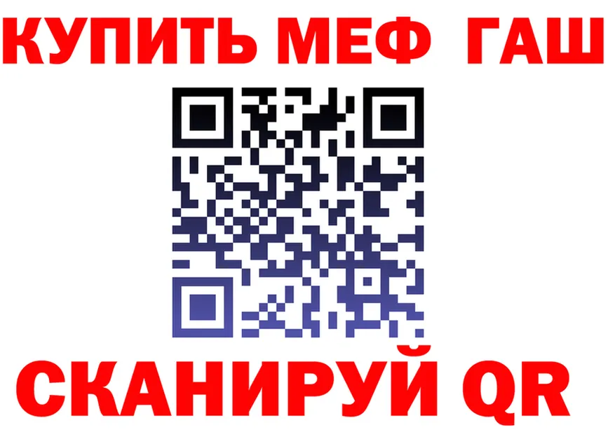 МЕТАДОН мёд зеркало это KRAKEN Циолковский